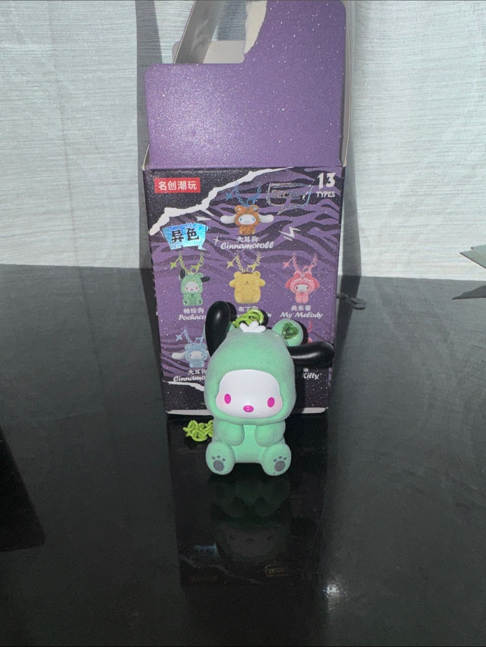 MINISO Sanrio Gem Forest Surprise Box Pendant - Picture 5 of 5